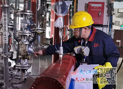 延链扩链 争创一流 图