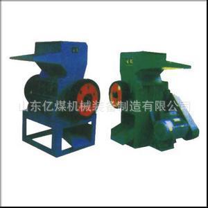 【橡胶粉碎机】价格,厂家,图片,其他矿山机械,山东亿煤机械装备制造-