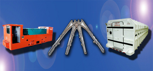 山东亿煤机械装备制造公司的微博