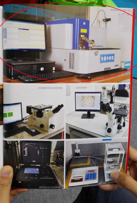 回顾第三届珠海先进制造业机械装备展览会