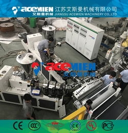 江苏艾斯曼机械 合成树脂瓦设备制造商
