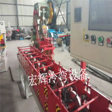 南皮县辉宏冷弯设备机械厂 供应产品