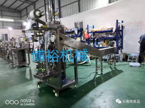 博裕机械 专业食品机械制造与定制开发解决方案