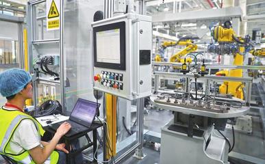 数智赋能机械装备制造，助力经济高质量发展