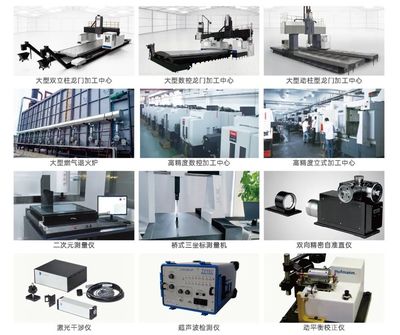 粤铭激光集团江苏徐州生产基地制造装备再升级，引领激光装备制造新高度