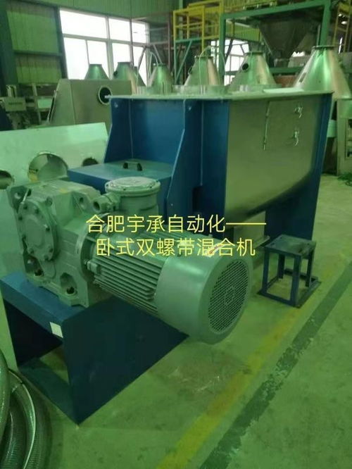 开原大量元素水溶肥生产设备价格解析与机械装备制造概述