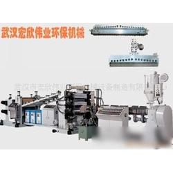 绿色引擎 环保机械设备制造的全产业链解析